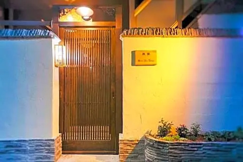 belle via tokyo - Vacation STAY 32425v
