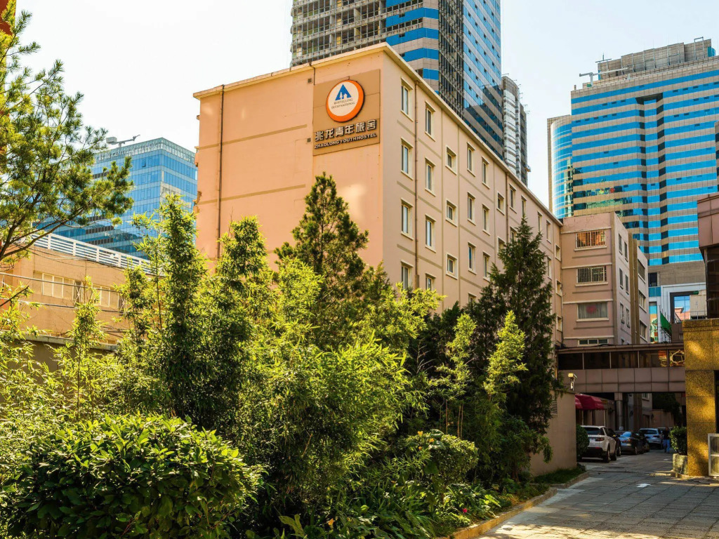 Zhaolong International Youth Hostel-Beijing
