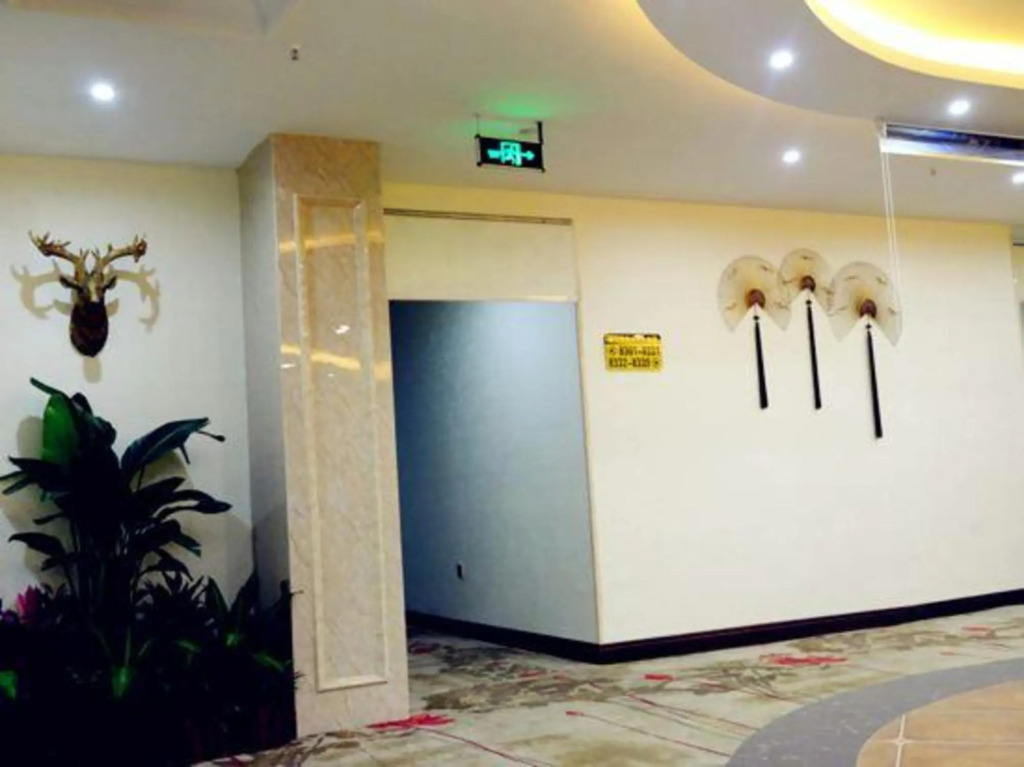 Wenzhou Heshun Boutique Hotel