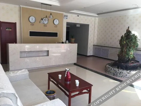 Yuzhong Hongshan Express Hotel