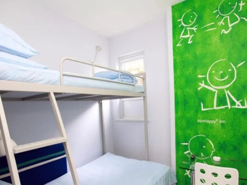 Haiyou Shenzhen Luohu Port International Trade Hotel