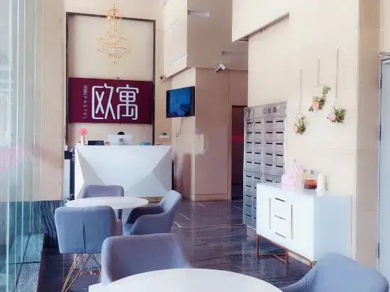Posi Ouyu Apartment (Foshan Jihuayuan Metro Station)