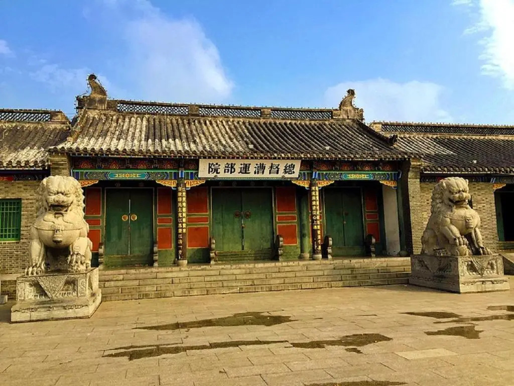 7 Days Premium·Huai'an Zhou Enlai Former Residence