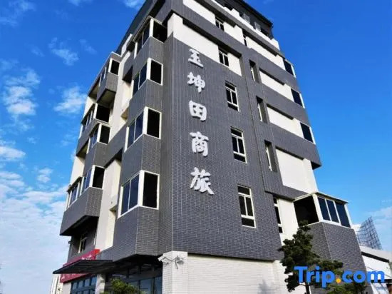 Yu Kun Tien Hotel