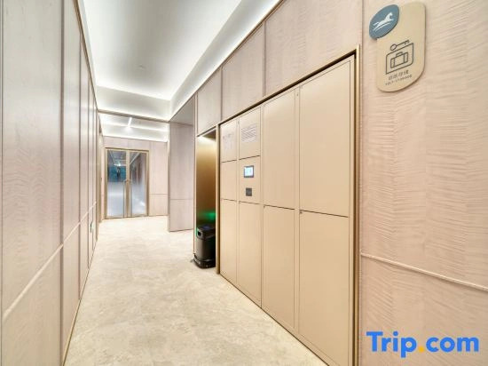 HanTing Hotel (Jiaxing Nanhu Tiandi)