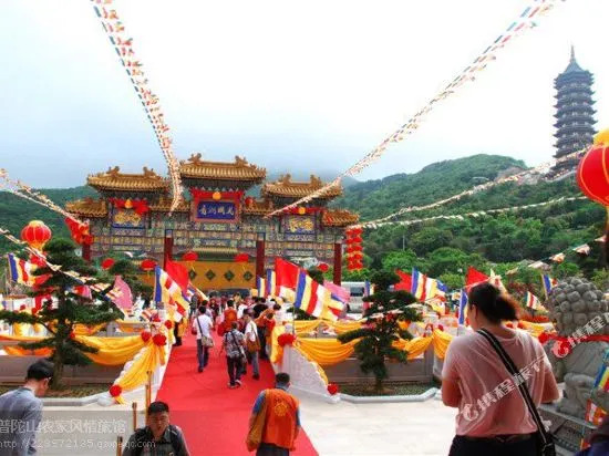 Huibao Inn