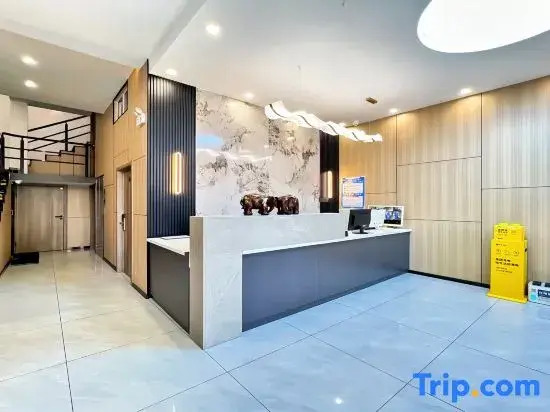 Xinsu Hotel (Harbin Railway Station Chinese Baroque Old Road Outer Cultural Area Branch)