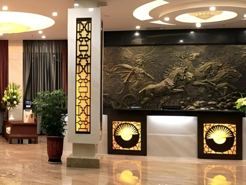 Gutian Guangyuan Hotel