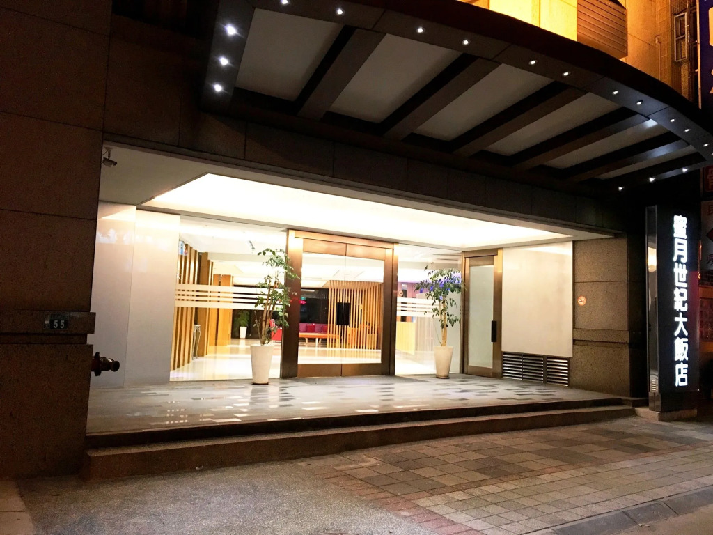 Century Hotel Taoyuan