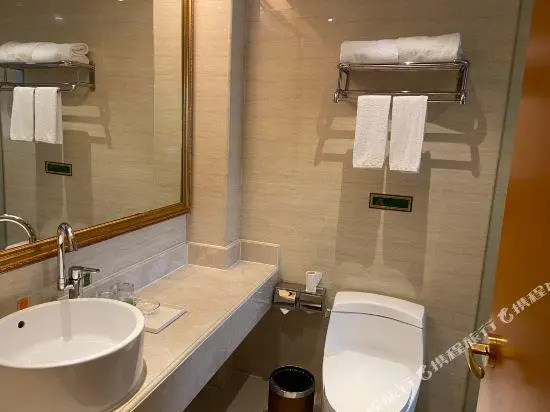 Vienna Hotel (Beijing Jiugong Metro Station)