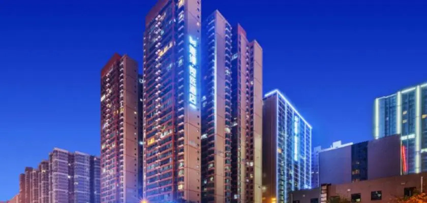Yaman Zhixuan Hotel (Xi'An Exhibition Center)