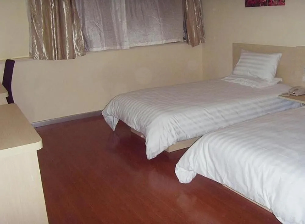 Hanting Hotel Changshu Pedestrian Street