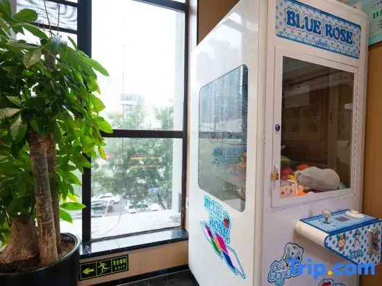 Beehive Le E-sports Hotel (Zhenghongcheng)
