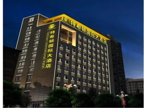 Tehiton Hotel