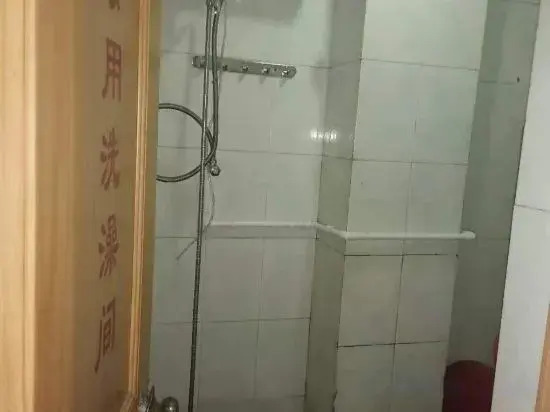 Yong'an Yancheng Hotel