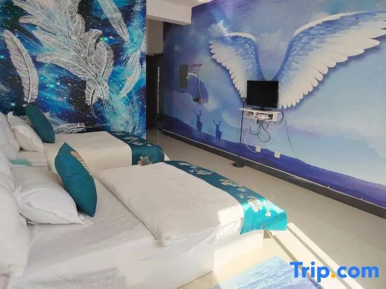 Xiyawan Hotel (Chuxiong Sun Calendar Park)