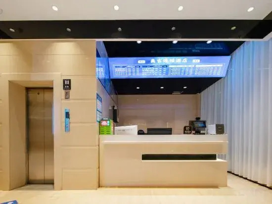 FeiTe Chain Hotel (Luohe Vocational and Technical College Branch)