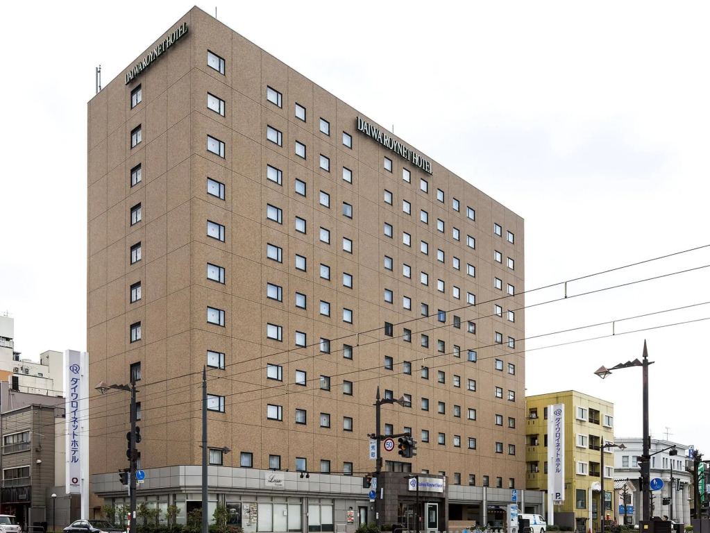 Daiwa Roynet Hotel Toyama