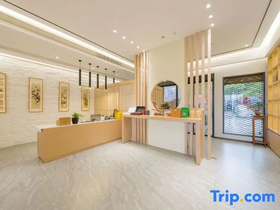 Nantang Yueshe ICH Hotel, Wenzhou (Longxia Rd Metro, Wenzhou Railway Station)