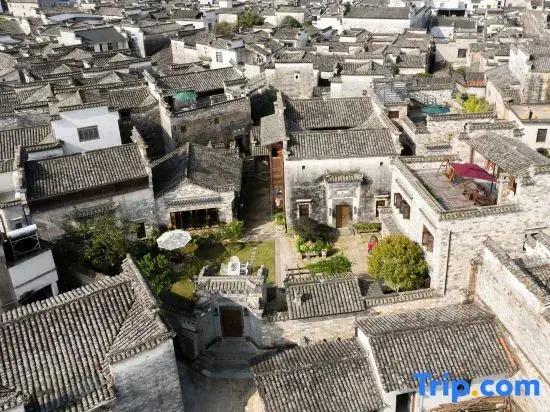 Huangshan Yi County Jinyuxuan
