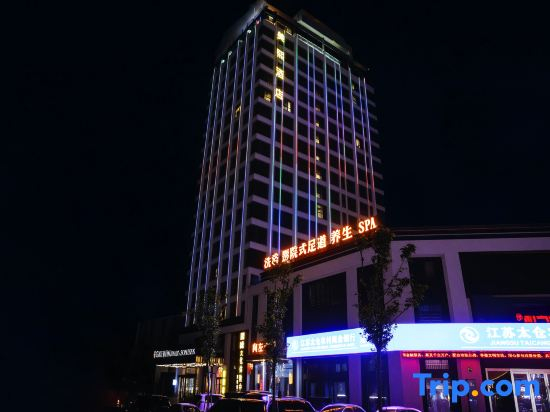 Meixi Hotel（Guanyun Wanda Plaza Store）