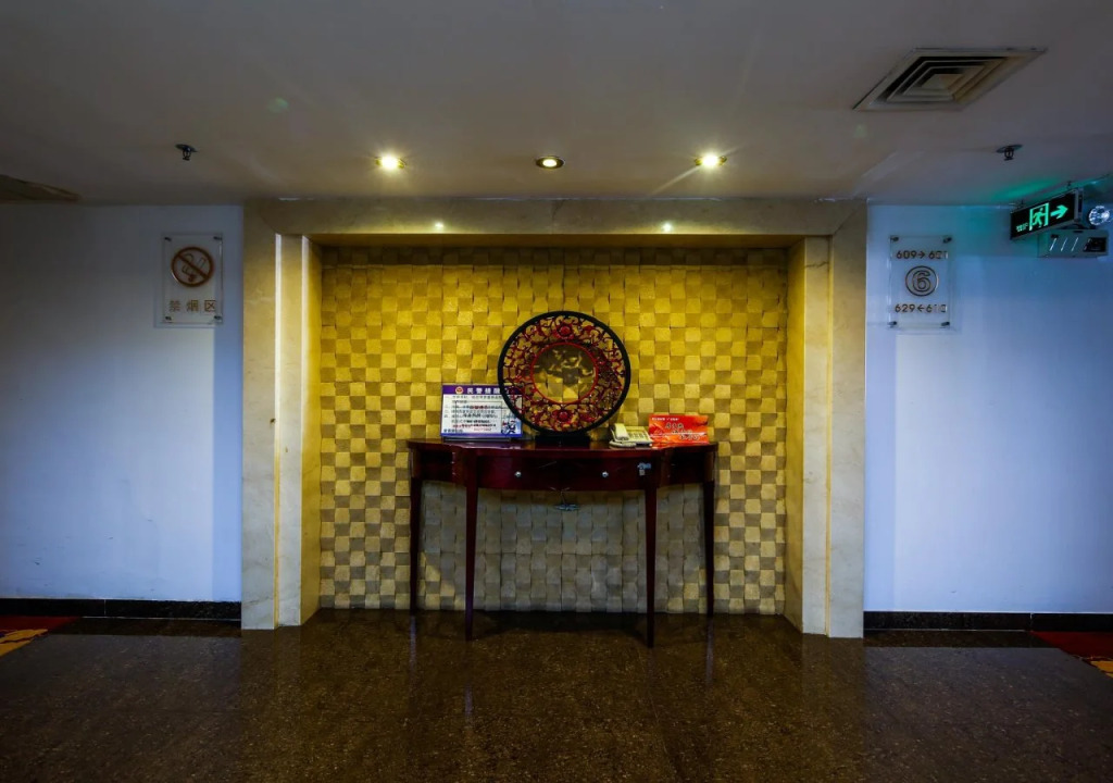 Hong Ye Hotel
