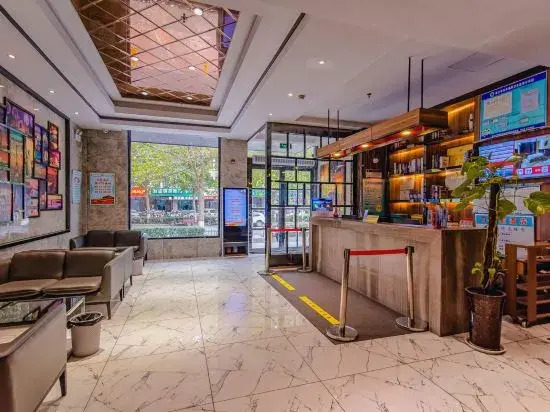Gujia Hotel
