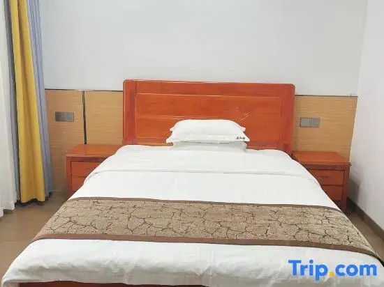 Yihelou Leisure Residence