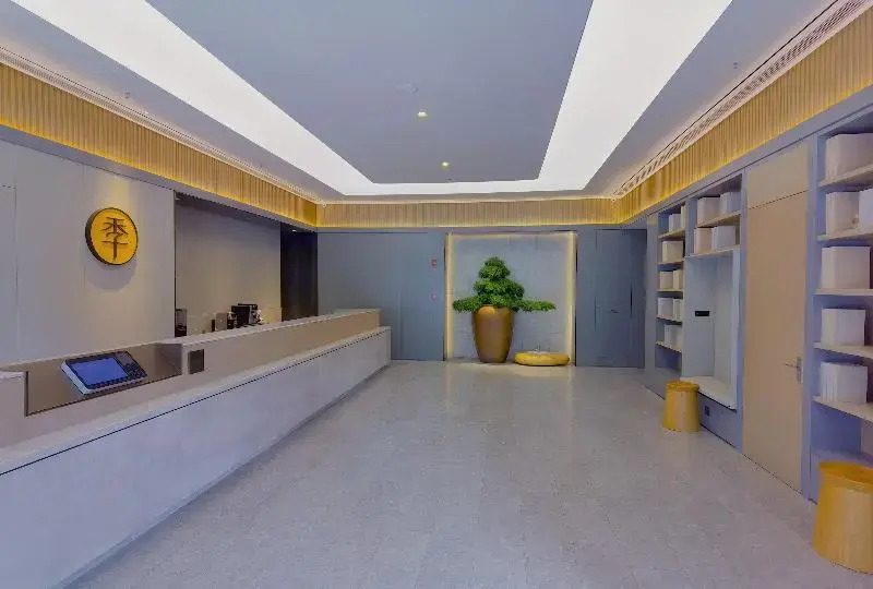 Ji Hotel Chengdu Huaxi Renmin Nan Road