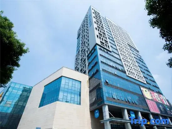 Hanting Express Hotel Changzhou Hutang Garden Street
