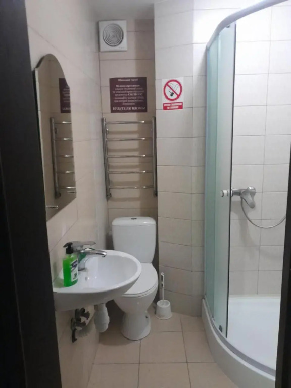 Apart Hotel Avinos