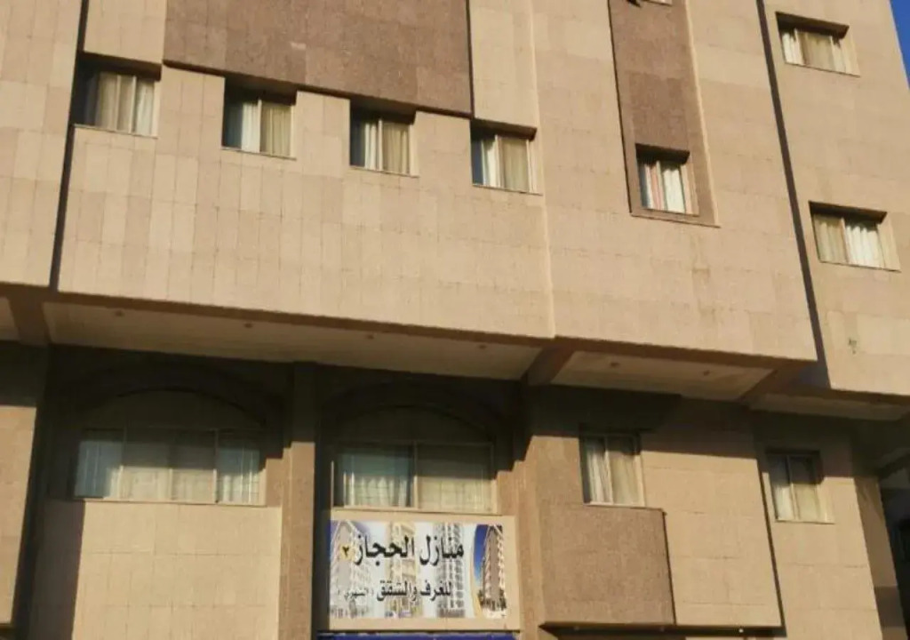 Kayan building 1
