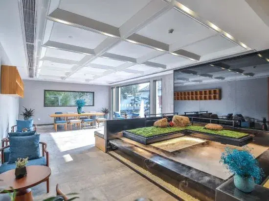 SSAW Garden Hotel Ningbo Xikou