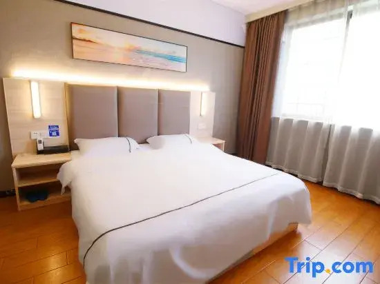 Shaoyang Duzhidu Hotel