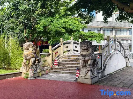 Shanhao Garden Hotel