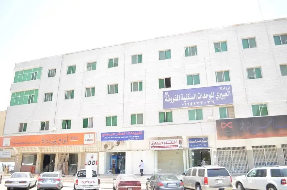 Al Eairy Apartments- Riyadh 2