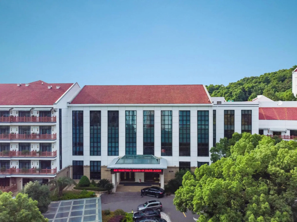 Shangyu Hotel