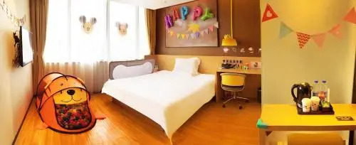 IU Hotel Chongqing Hechuan Walking Street