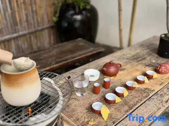 Yunji Chengxintang Zhongshan B&B