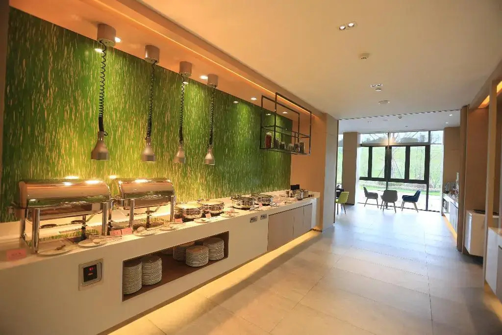 Holiday Inn Express Emei Mountain