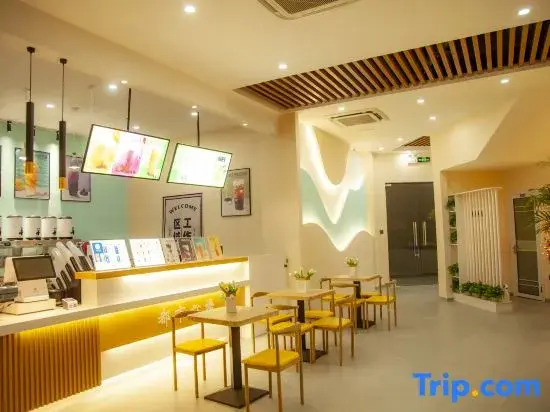 Urban Garden Chain Hotel (Beihai Silver Beach)