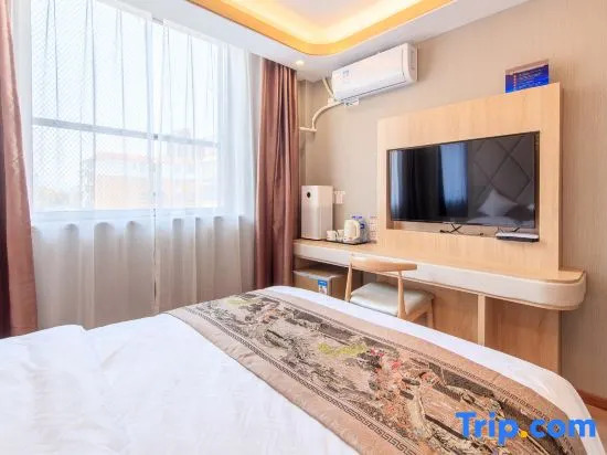 Super 8 Hotel (Beijing Changping Subway Station)