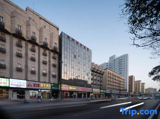 i Electronic Sports Hotel (Zhengzhou Railway Station West Square)