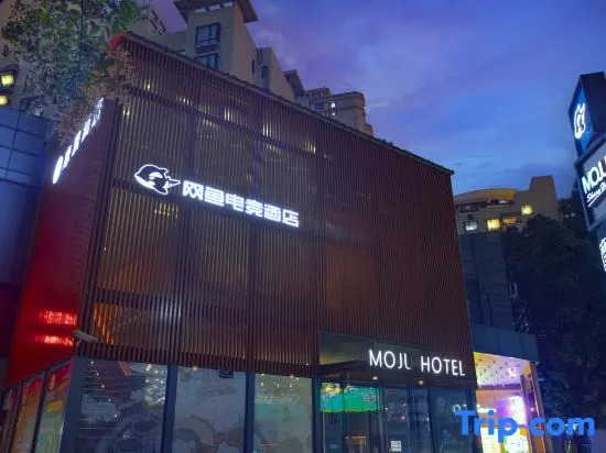 Netfish E-sports Hotel (Shanghai Putuo Changshou Road)