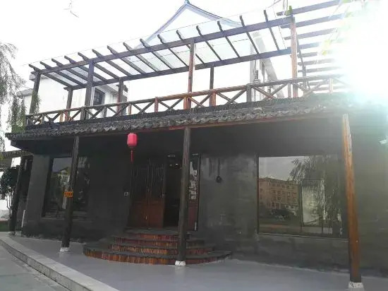 ShangHai WangHuYueShe Hotel