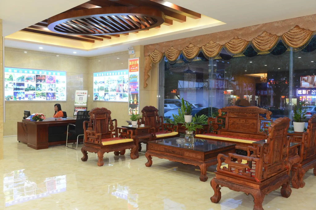 Xingui Hotel