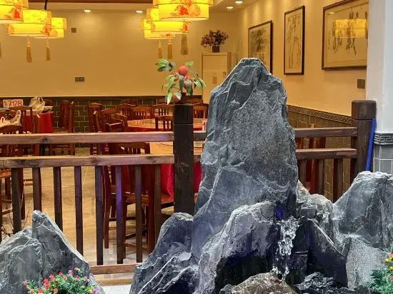 Jiale Hotel