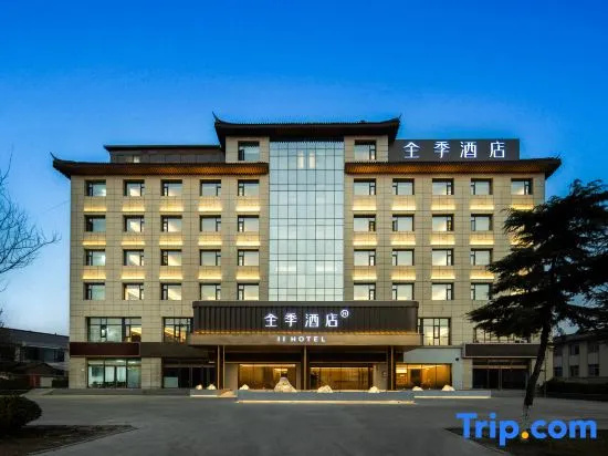 JI Hotel