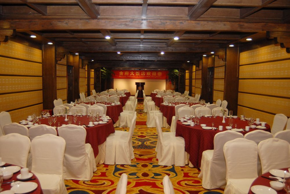 Lijiang Golden Path Hospitality
