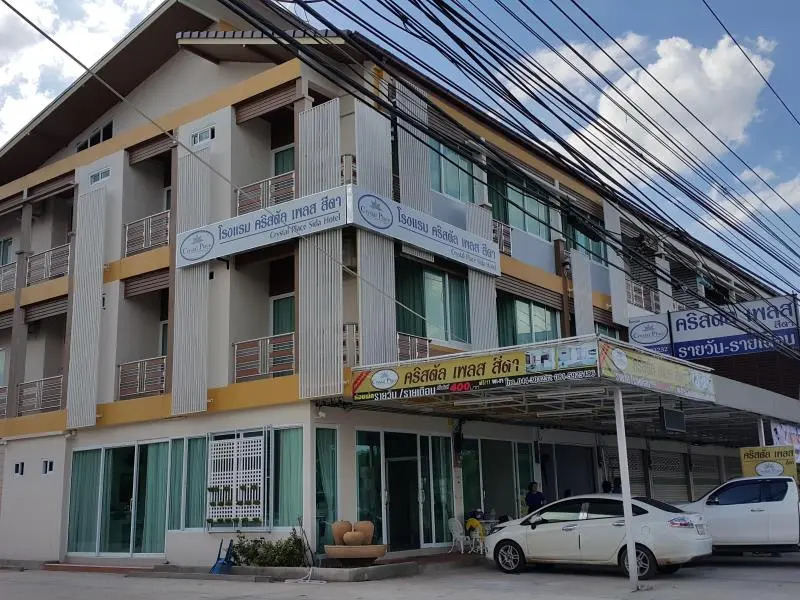 Crystal Place Sida
